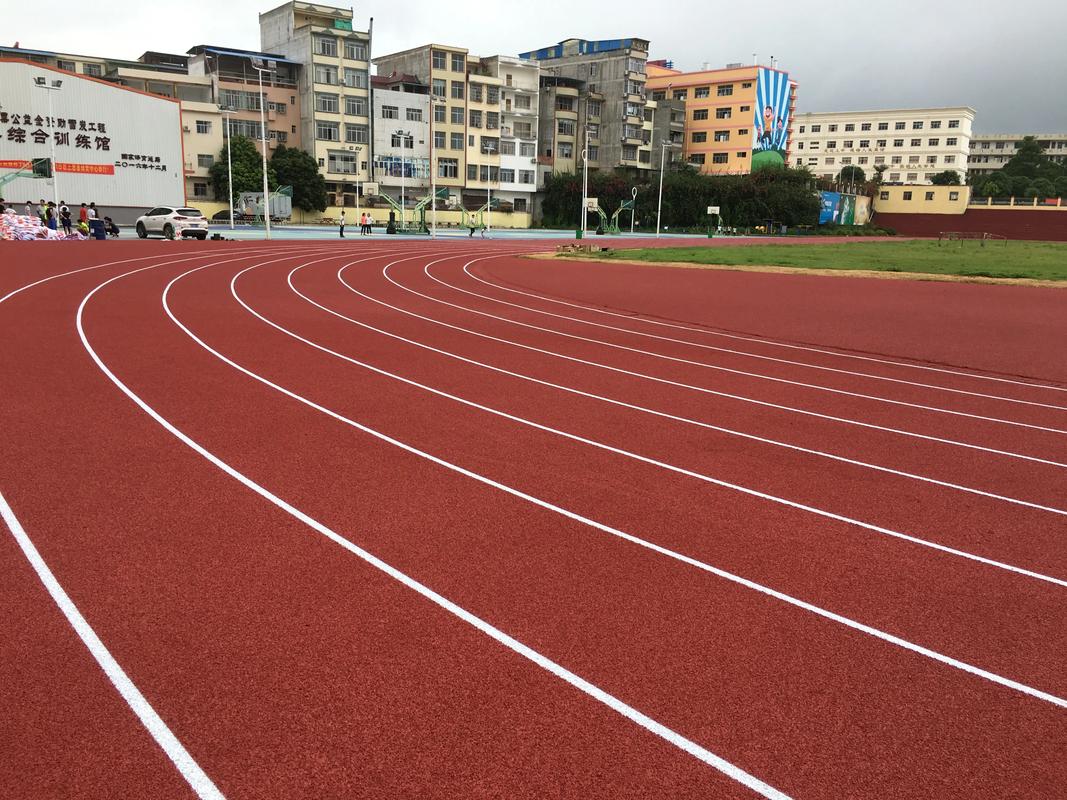 日喀则地区人造草坪塑胶跑道材料 - 一站式服务